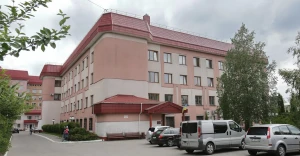 Рівненський протипухлинний центр Рівненський протипухлинний центр