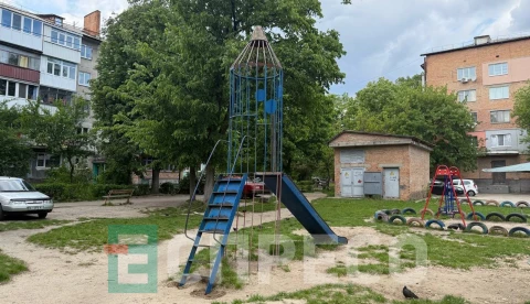 гірка