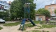 гірка