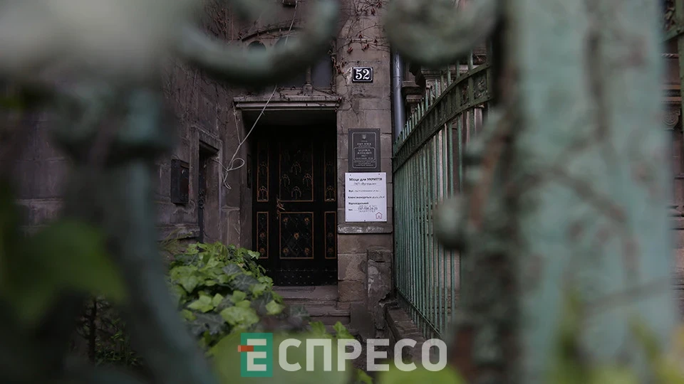 Палац Сосновського у Львові