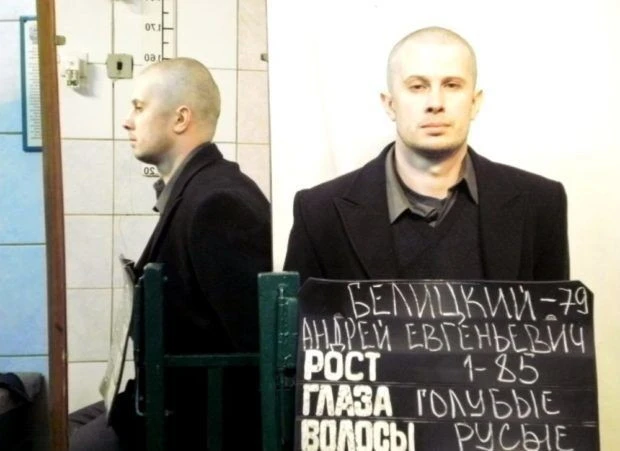 Андрій Білецький під час арешту в 2011