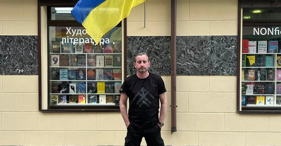 Сергій Жадан