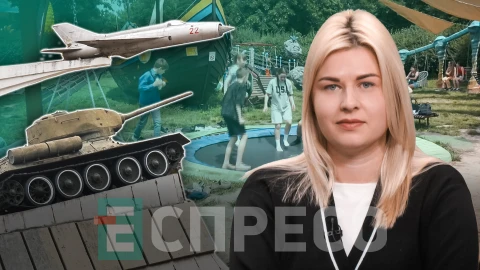 Возненко