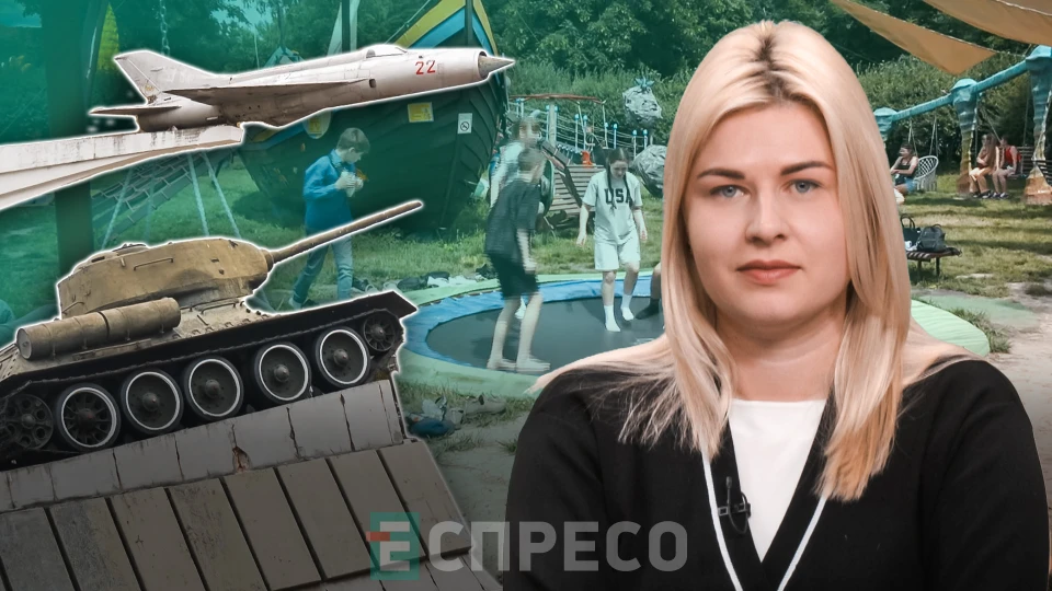 Возненко