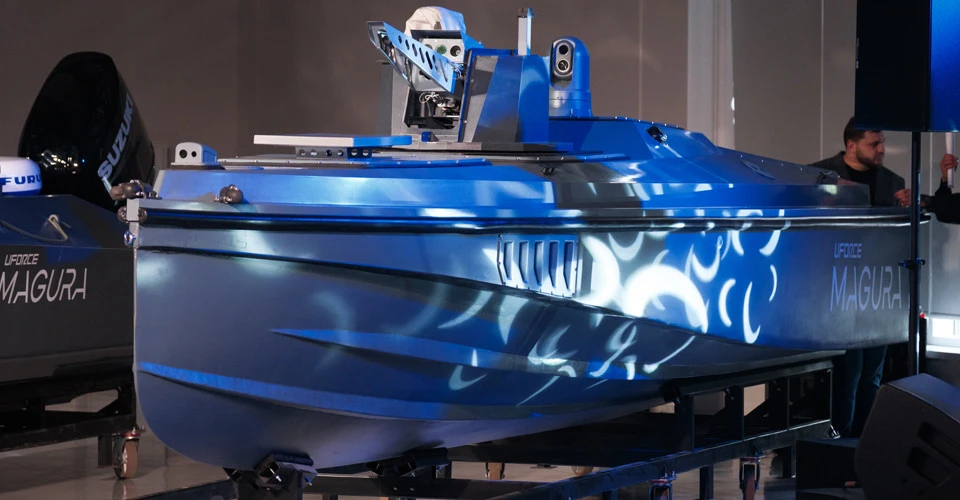 морський безпілотник MAGURA V7