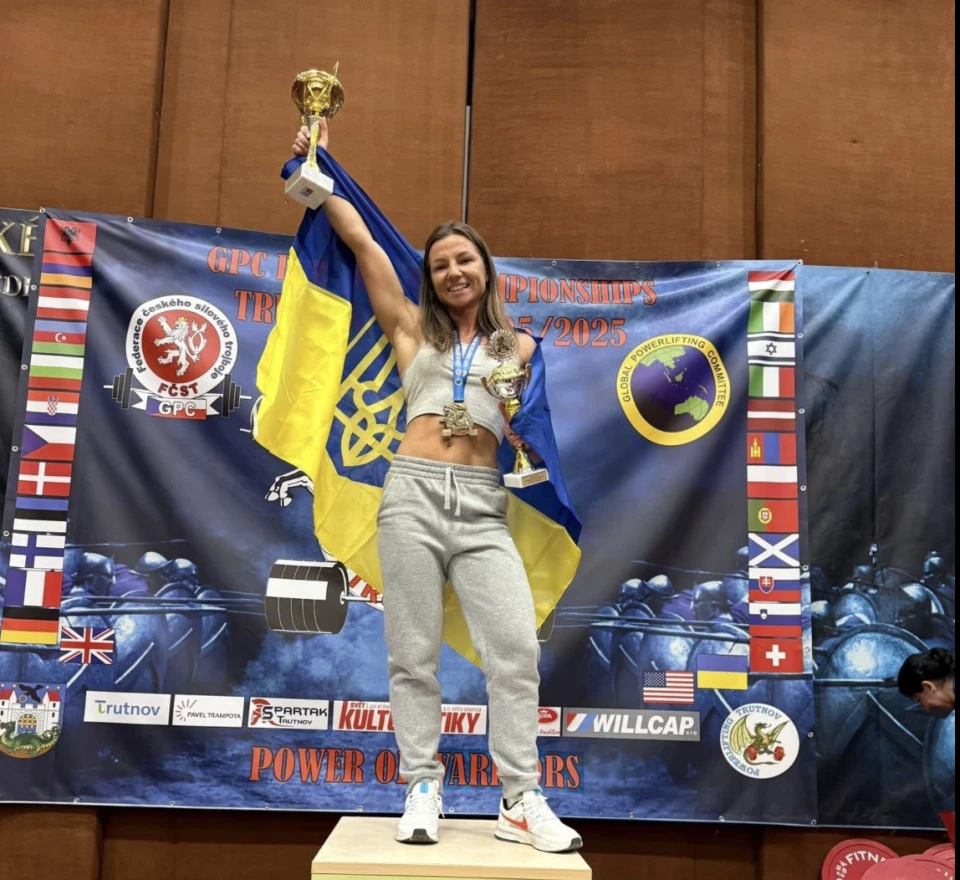 Спортсменка із Львівщини перемогла на чемпіонаті Європи з пауерліфтингу