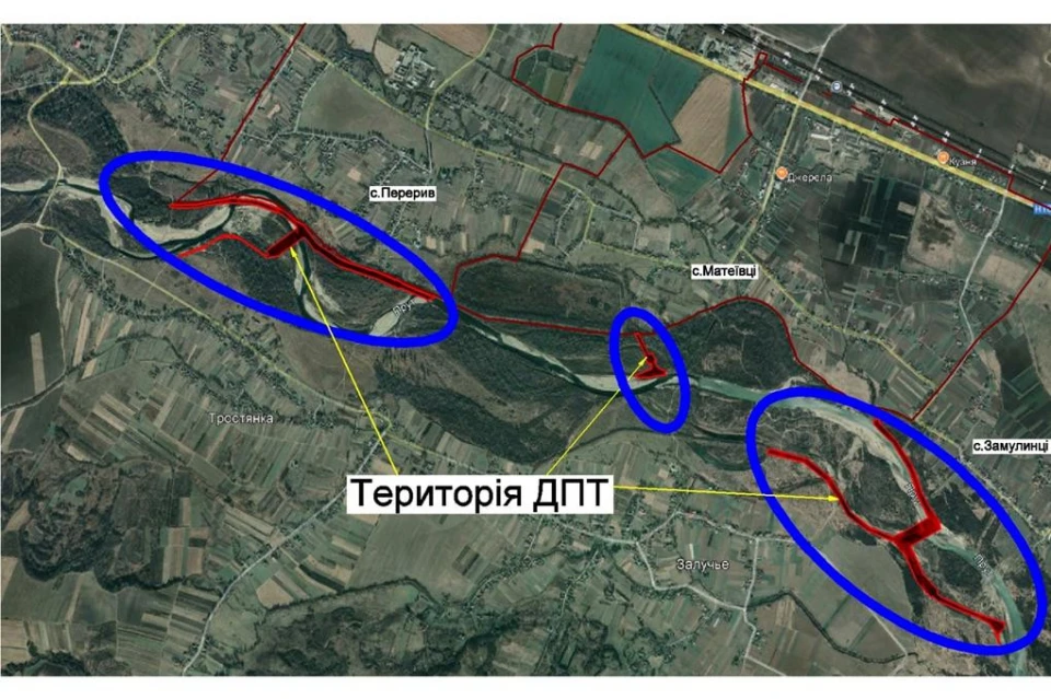 Прут