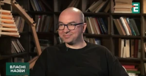 Володимир Єрмоленко