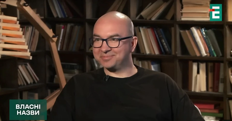 Володимир Єрмоленко