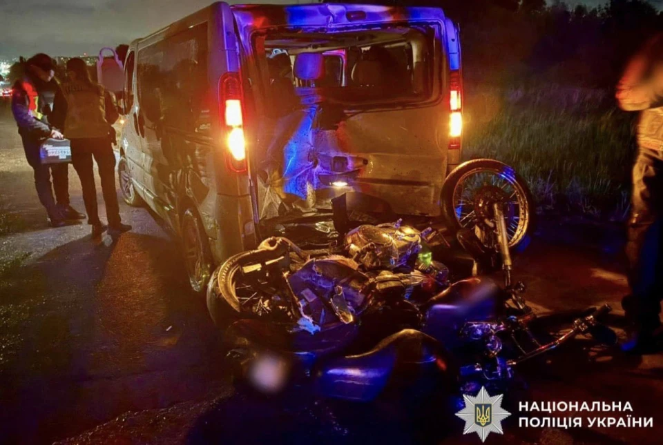 Білоцерківське районне управління поліції