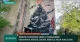 A mural by Yarema Stetsyk honors Ukraine’s fallen with a modern Cossack Mamai A mural by Yarema Stetsyk honors Ukraine’s fallen with a modern Cossack Mamai