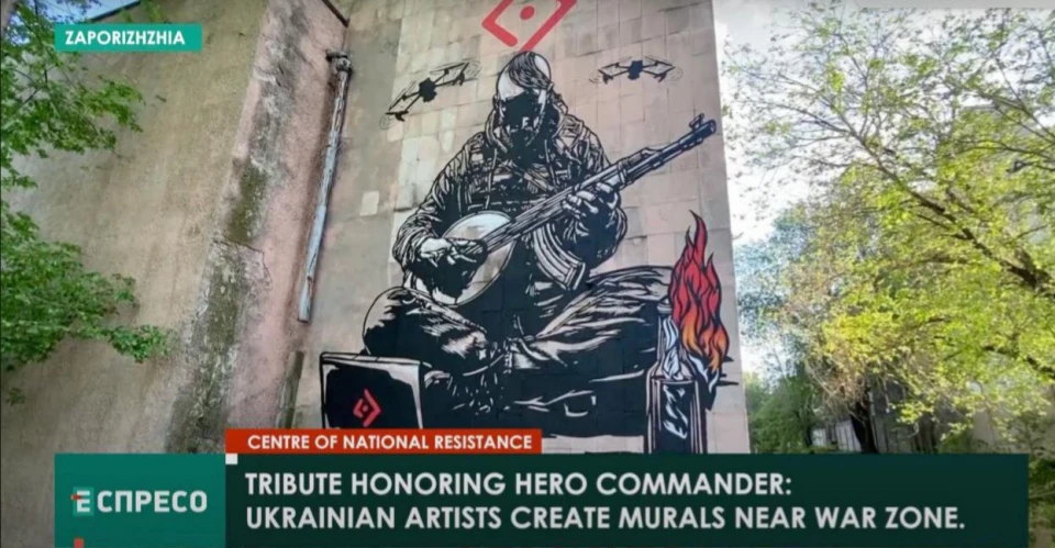 A mural by Yarema Stetsyk honors Ukraine’s fallen with a modern Cossack Mamai