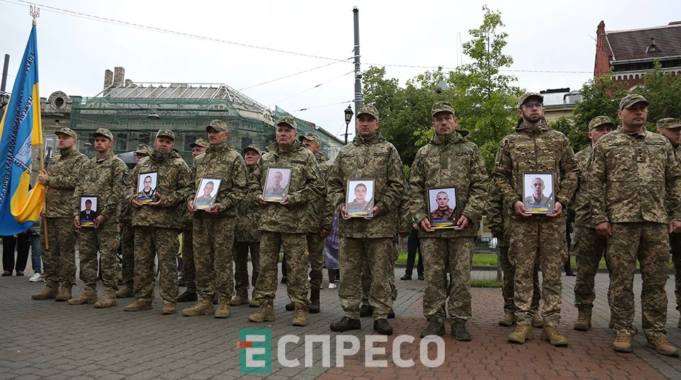 Марш шани, вдячності та єдності до Дня героїв у Львові