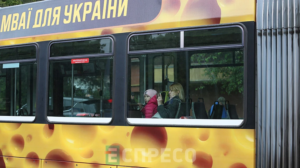 Марш шани, вдячності та єдності до Дня героїв у Львові