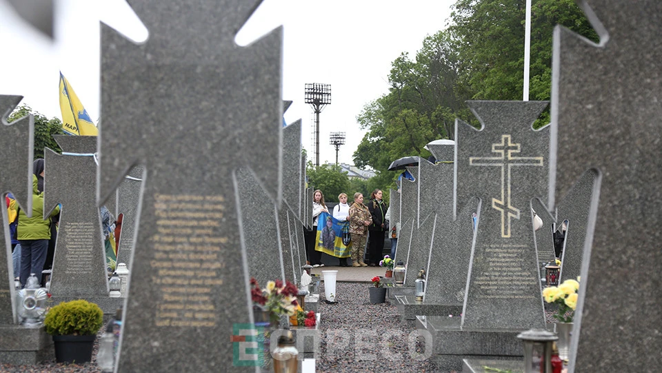 Марш шани, вдячності та єдності до Дня героїв у Львові
