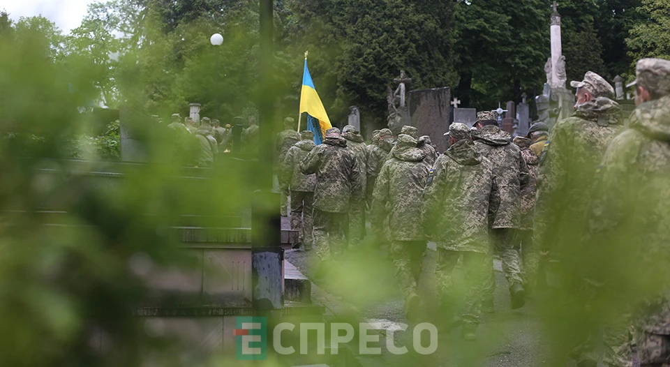 Марш шани, вдячності та єдності до Дня героїв у Львові