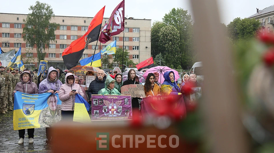 Марш шани, вдячності та єдності до Дня героїв у Львові