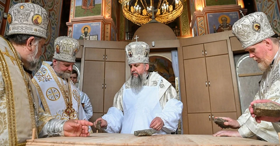 митрополит Епіфаній