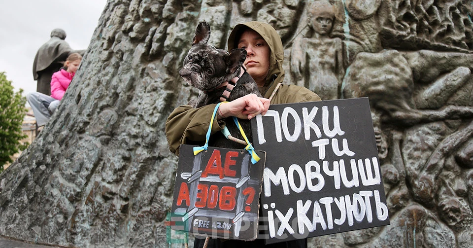 Акція родин полонених азовців у Львові 24 травня 2025 року