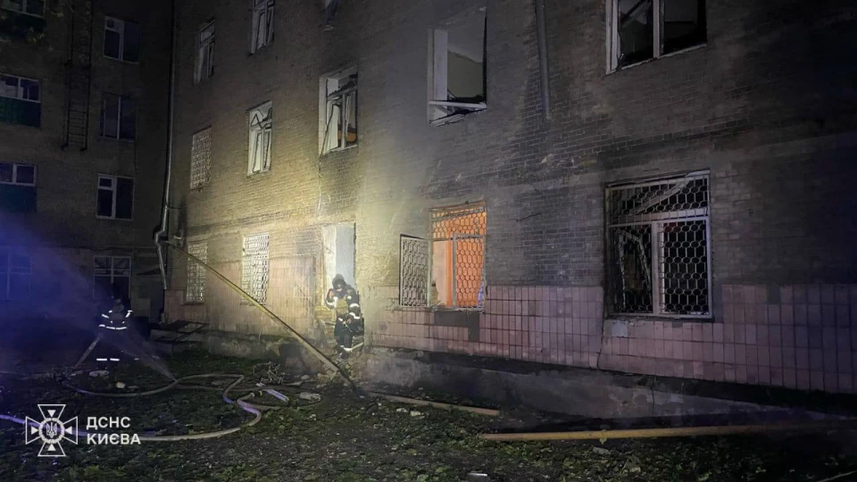 Наслідки атаки на Київ 25 травня