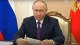 Володимир Путін Володимир Путін