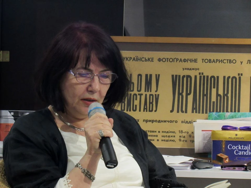 Шунь