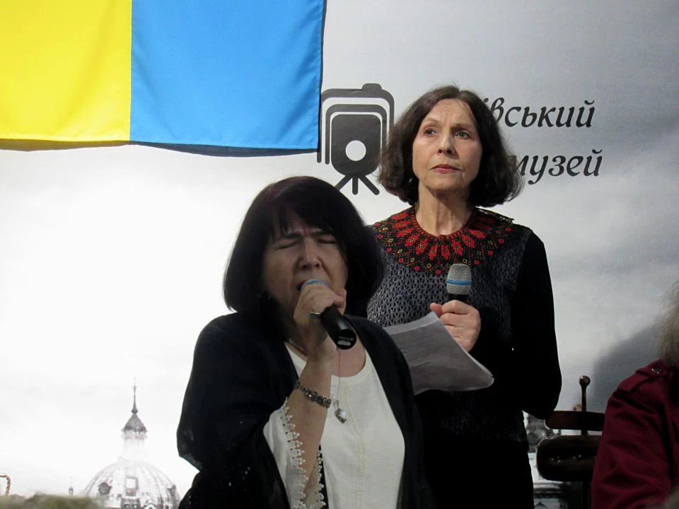 Шунь