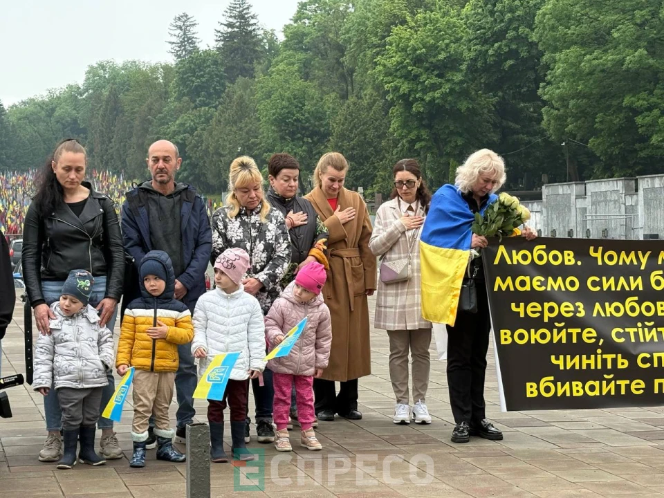 Львів ушановує захисницю Ірину Цибух у роковини її загибелі