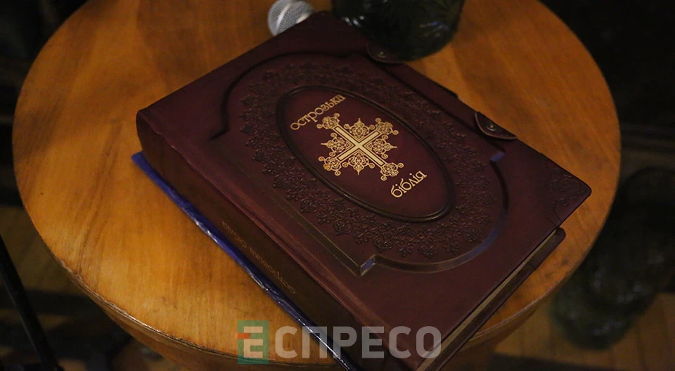 інавгурація ректорки Львівської політехніки Наталії Шаховської