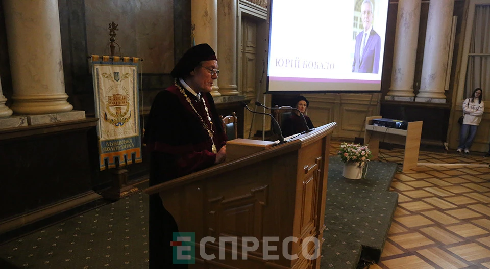 інавгурація ректорки Львівської політехніки Наталії Шаховської