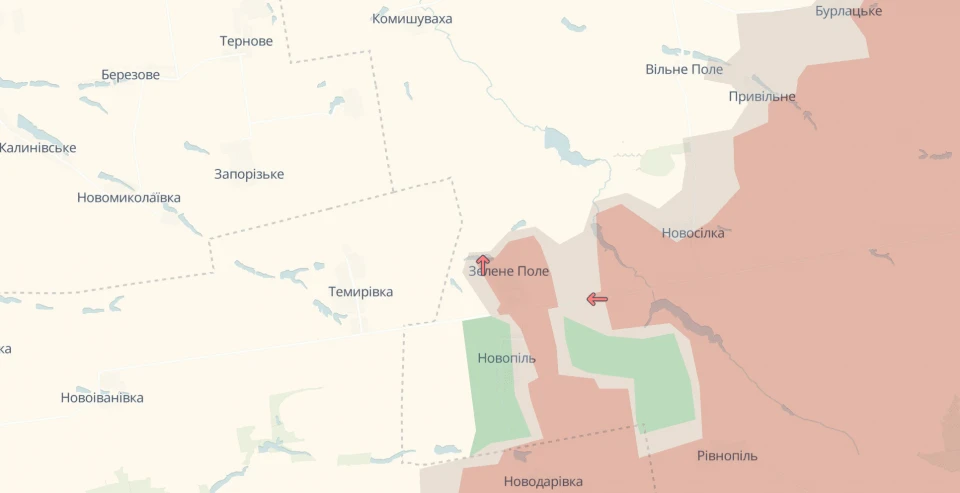 Донецька область