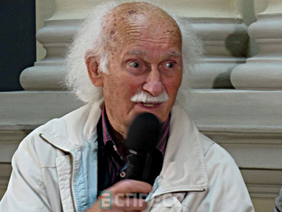 Іван Остафійчук