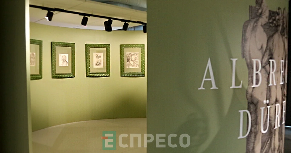 виставка "Рай/Пекло" у Львові Zenyk Art Gallery