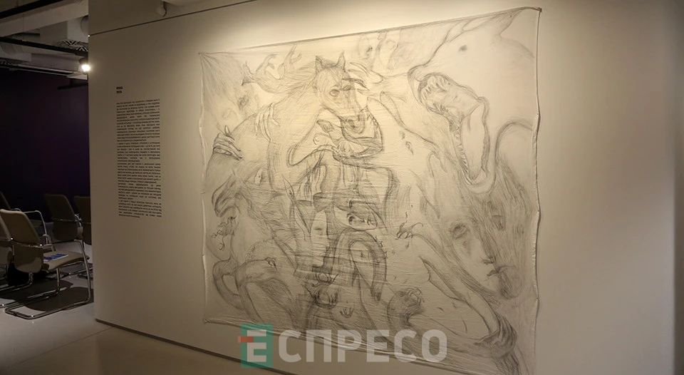 виставка "Рай/Пекло" у Львові Zenyk Art Gallery