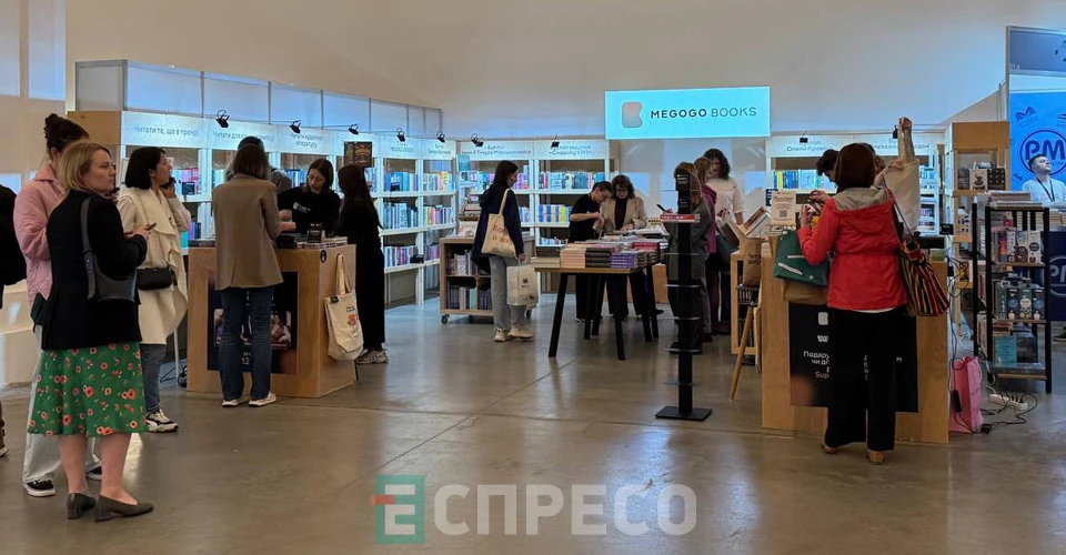 "Книжковий Арсенал" 2025 рік