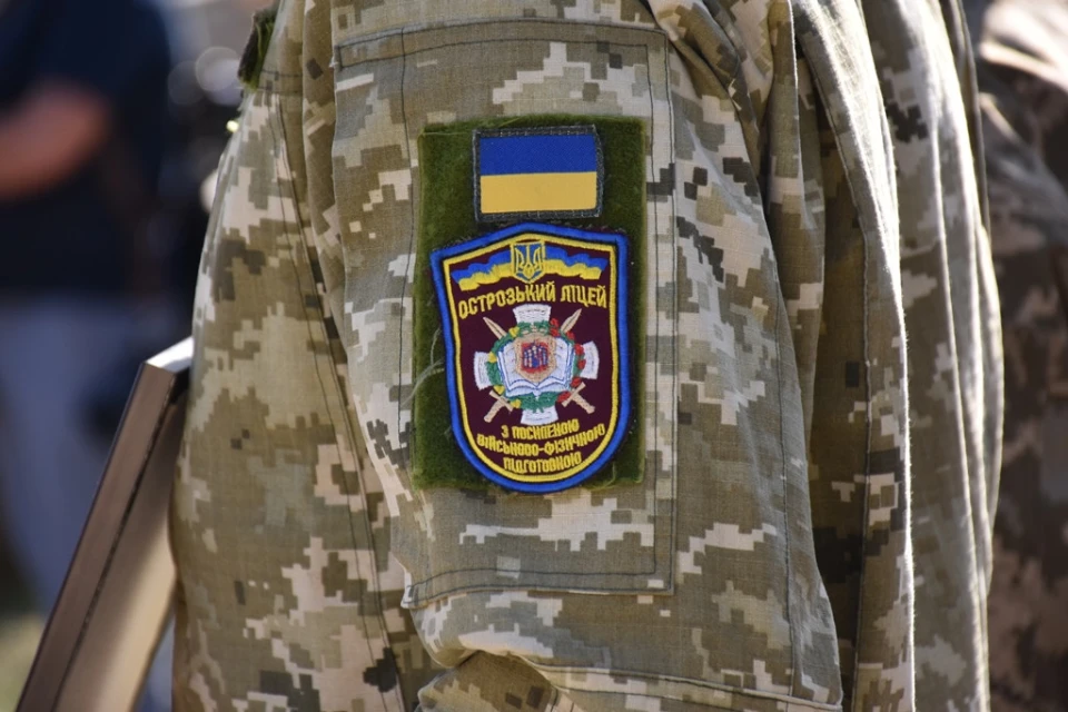 В Острозькому військовому ліцеї відтепер зможуть навчатися і дівчата