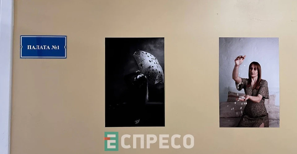 Фотовиставка-акція до Всесвітнього дня розсіяного склерозу