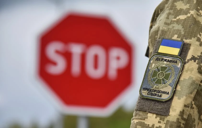 У травні прикордонники припинили 38 спроб підкупу на понад 350 тис. грн