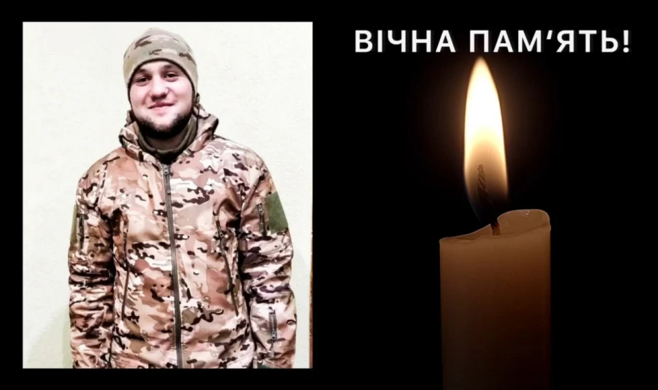 Олександр Король