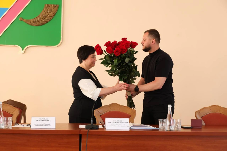Ірина Старенька