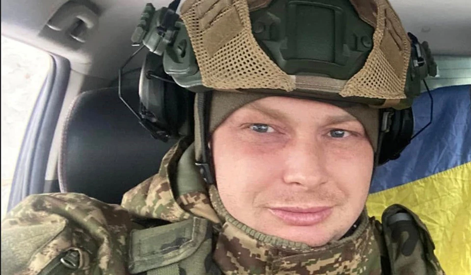 Євген Міклушка