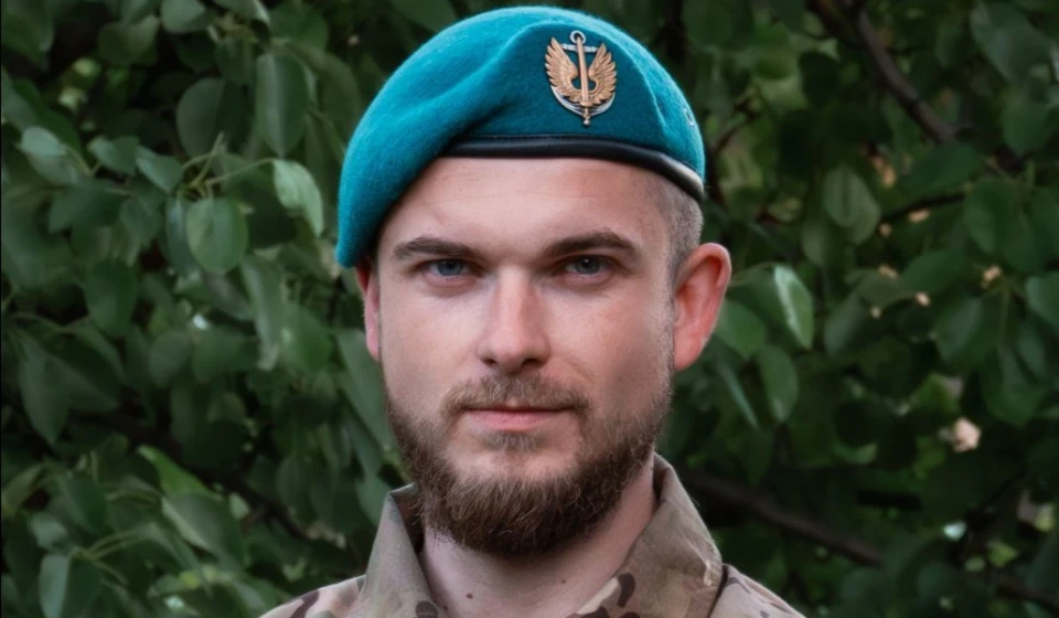 Андрій Соломка