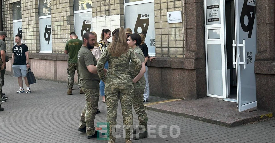 Рекрутинговий центр 67 окремої механізованої бригади ЗСУ