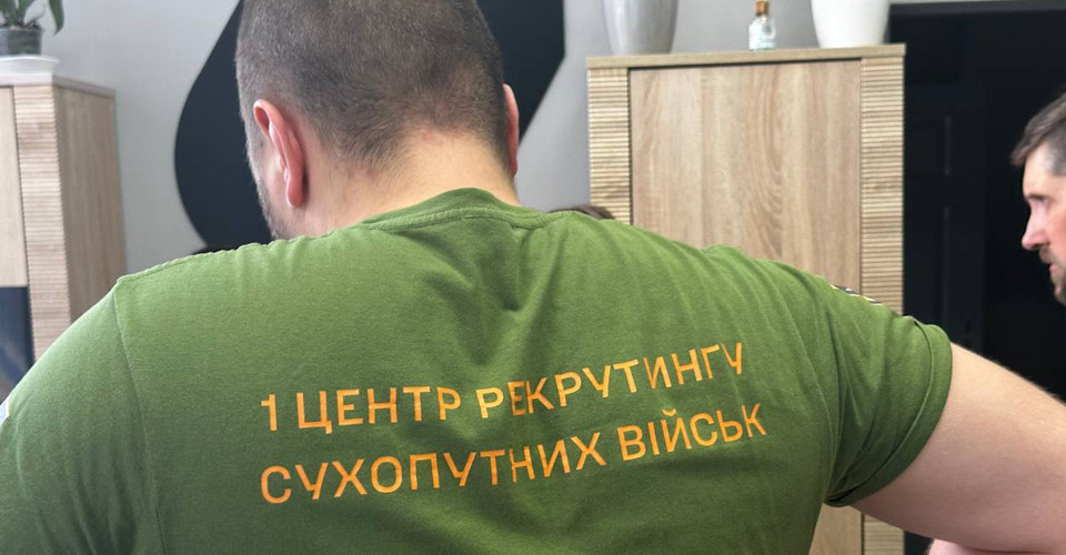 Рекрутинговий центр 67 окремої механізованої бригади ЗСУ