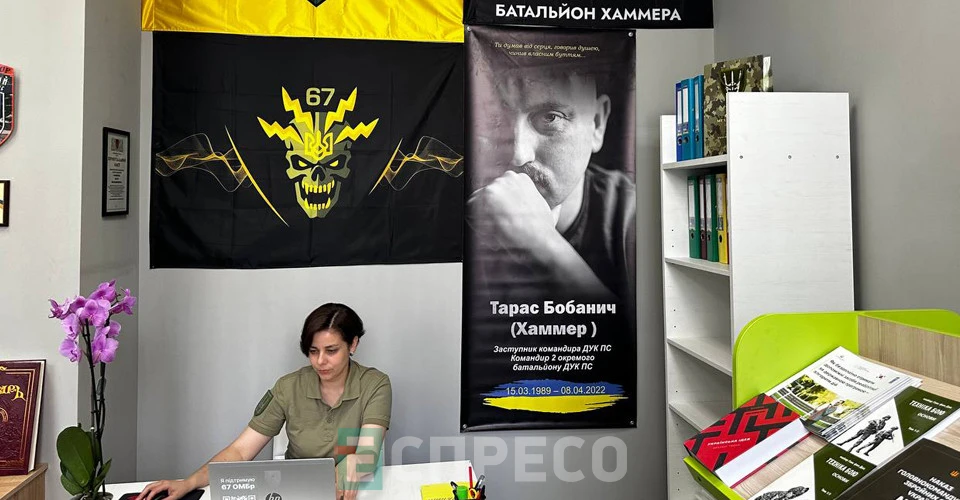 Рекрутинговий центр 67 окремої механізованої бригади ЗСУ