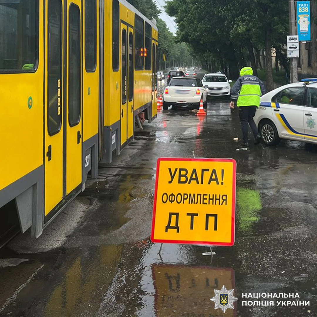 У Львові внаслідок ДТП постраждали жінка та пʼятирічний хлопчик