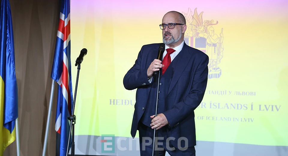відкриття почесного консульства Ісландії у Львові