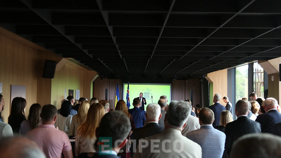 відкриття почесного консульства Ісландії у Львові