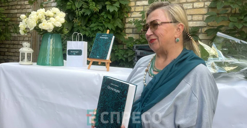 презентація книги "Неочевидне. Думки щасливого Сизифа"