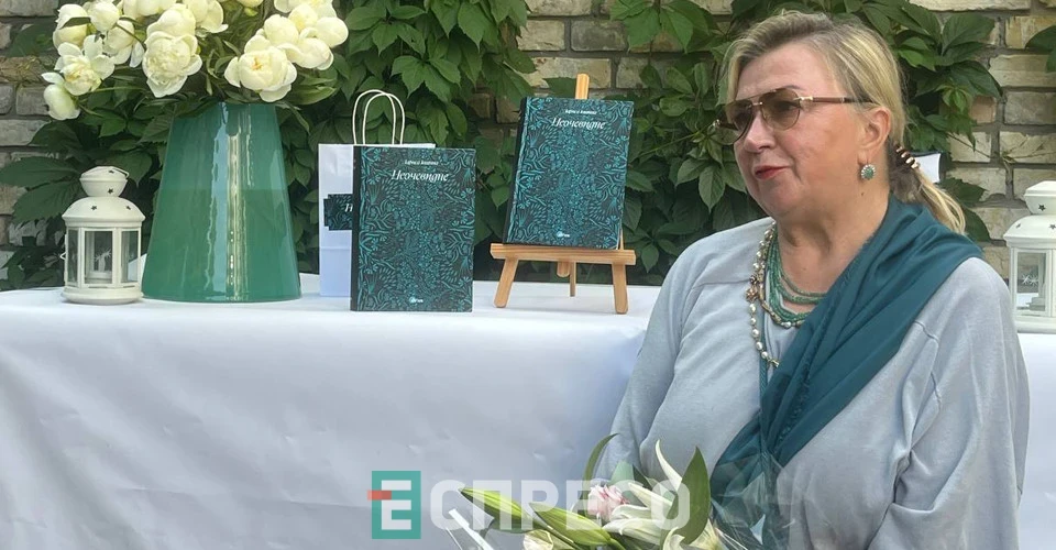 презентація книги "Неочевидне. Думки щасливого Сизифа", Лариса Івшина